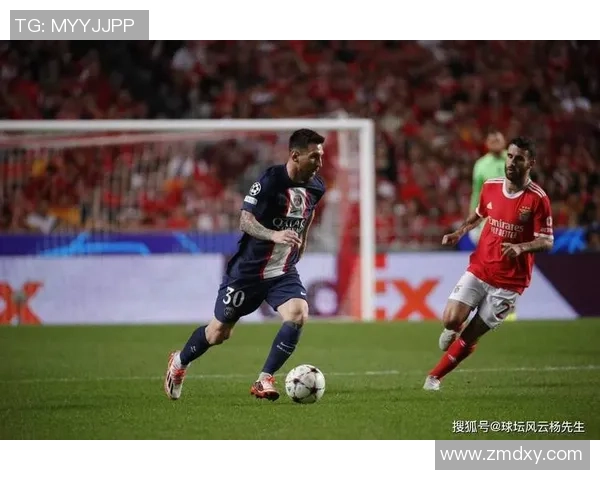 西甲激战巴黎圣日耳曼逆转本菲卡引发转会传闻热潮 西甲激战巴黎圣日耳曼逆转本菲卡引发转会传闻热潮