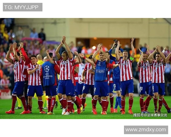 国王杯精彩对决马竞大胜阿森纳六粒进球与神扑瞬间引燃全场热情