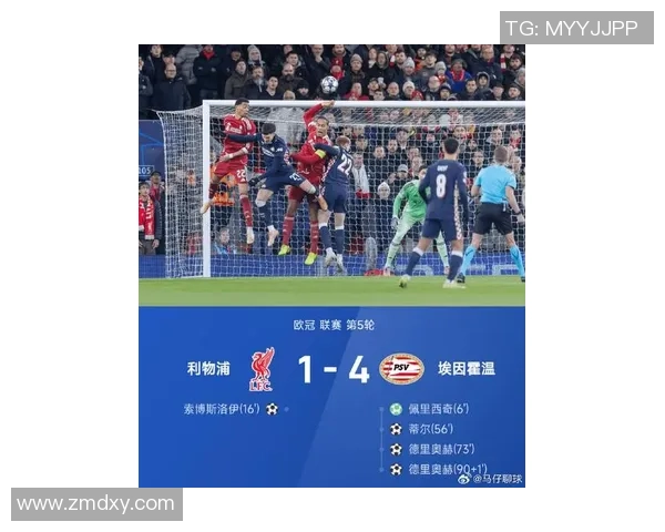 欧联杯激战马竞与利物浦战平精彩瞬间引发全场沸腾分析