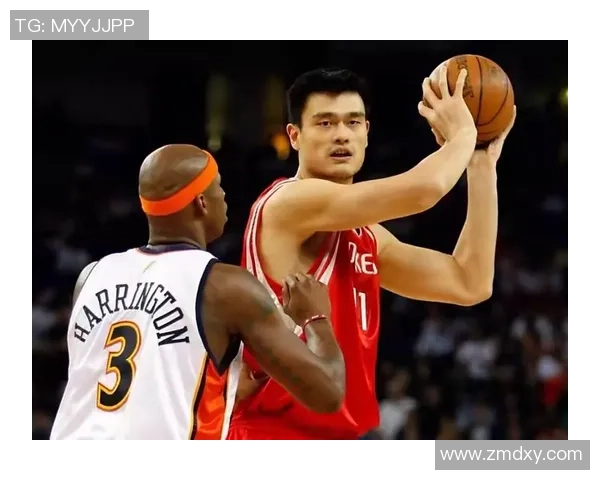 姚明开球抢球瞬间展现篮球魅力引发全场热烈反响