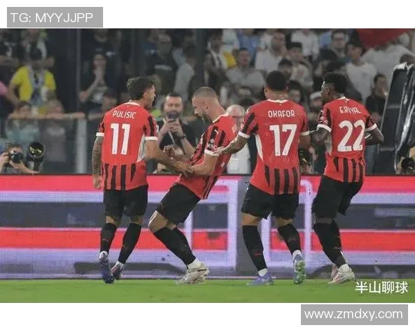 曼联狂胜AC米兰四球引发争议判罚全场沸腾瞬间回顾