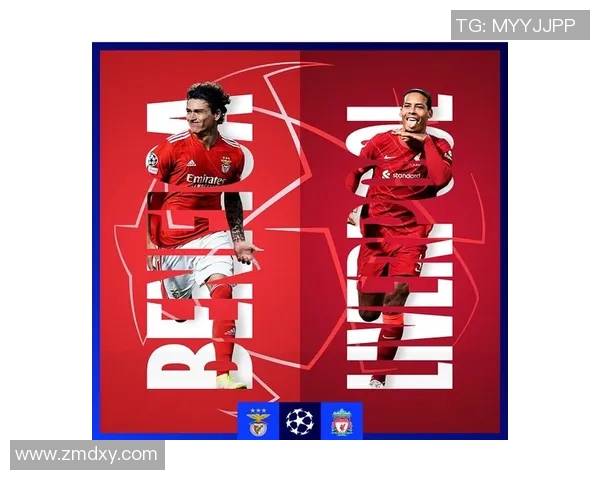 西甲激战本菲卡与利物浦平局点球大战引发争议与热议