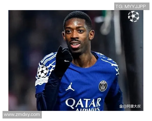 德甲焦点战巴黎圣日耳曼与莱比锡战成平局红牌事件引发全场热议