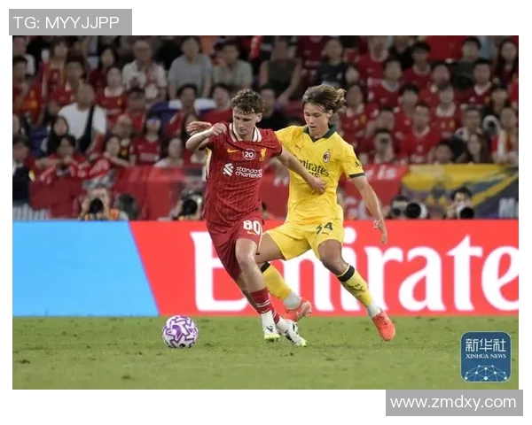 欧联杯惊喜时刻利物浦小胜AC米兰掀起历史冷门热潮