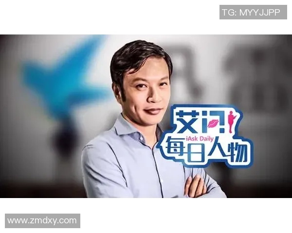 陈磊畅谈英雄联盟成长之路与未来展望的深度专访