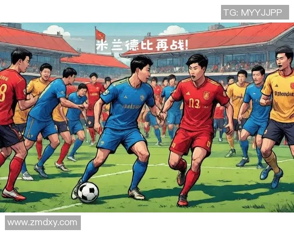 世界杯激战:AC米兰与国米鏖战平局战术解析与精彩瞬间回顾 世界杯激战:AC米兰与国米鏖战平局战术解析与精彩瞬间回顾