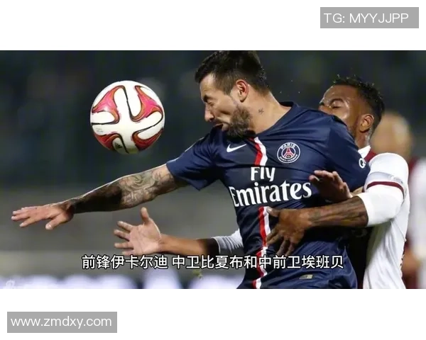 世界杯精彩对决巴黎圣日耳曼3-0战胜尤文图斯帽子戏法引爆全场 世界杯精彩对决巴黎圣日耳曼3-0战胜尤文图斯帽子戏法引爆全场