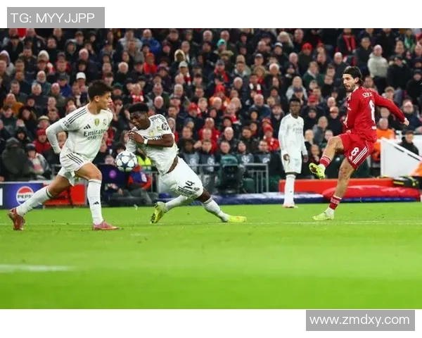 利物浦狂胜皇马4-0全场沸腾瞬间回顾与深度分析