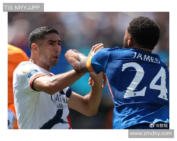 切尔西大胜巴黎圣日耳曼乌龙球引发全场狂欢与转会传闻