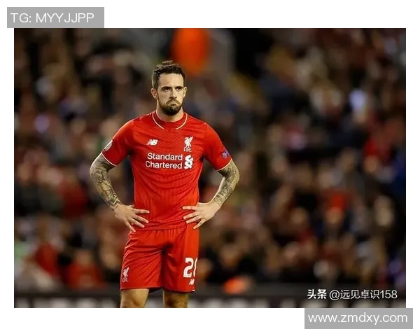 欧联杯波尔图逆转利物浦引发热议转会传闻不断升温