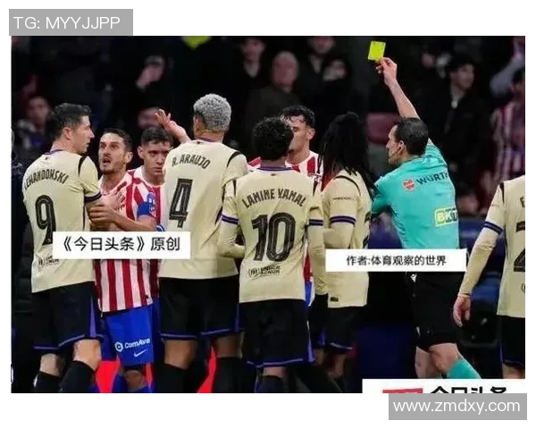 足总杯精彩对决马竞逆转里昂神扑成比赛转折点数据分析揭示关键时刻